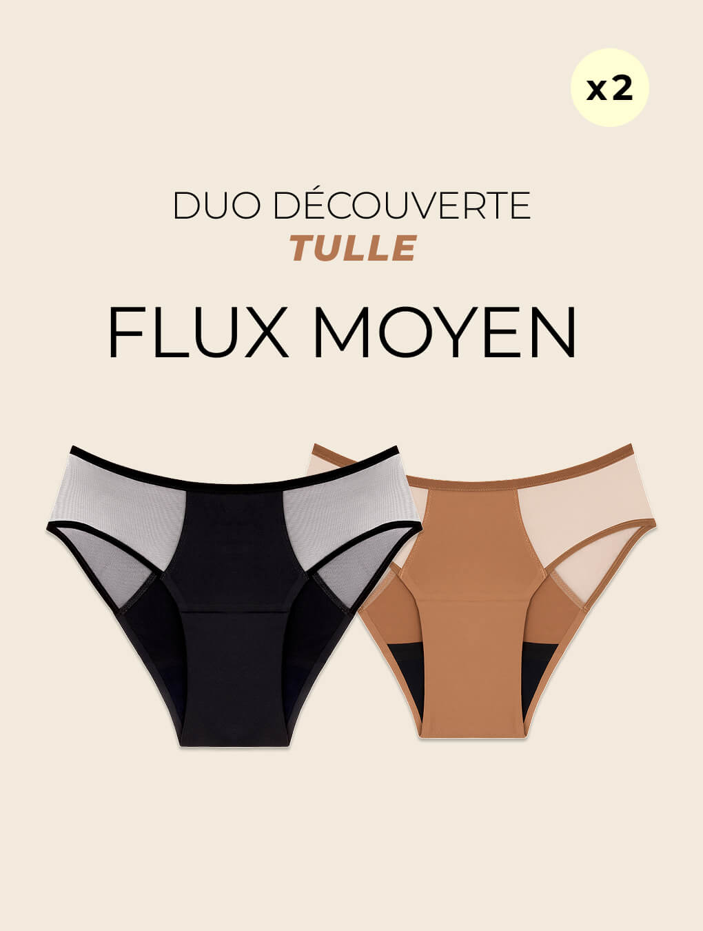 Dúo de descubrimiento, flujo medio - TULLE