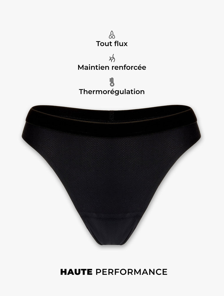 Getragener Tanga Vega, Vorderansicht, vue 11 sur 11