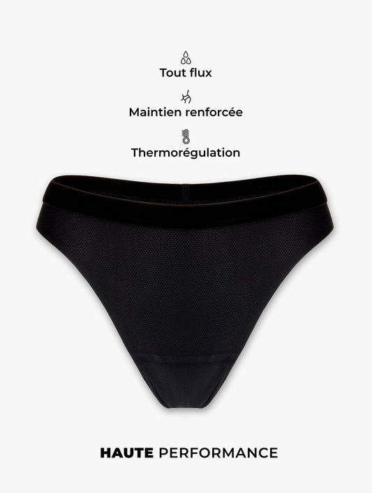 Vega sportstring met hoog absorptievermogen